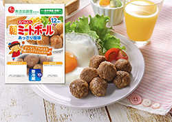 Popular meatballs