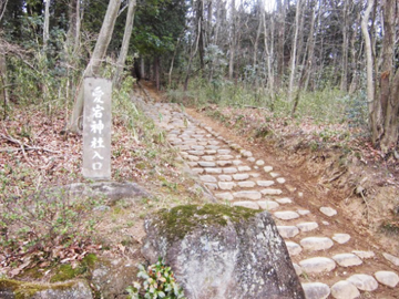 神社の入り口