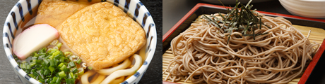 Udon & Soba