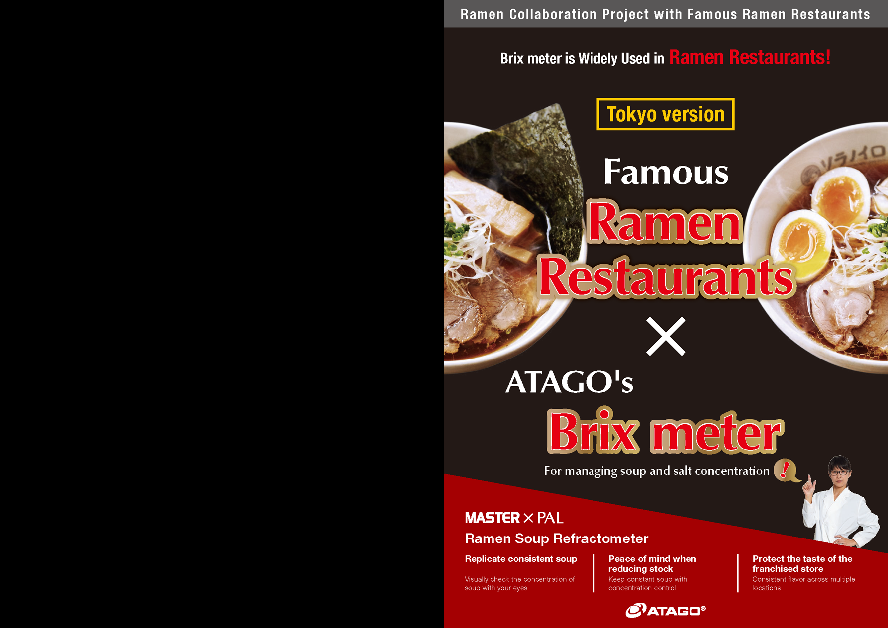 Famous ATAGO's Ramen Restaurants X Brix meter