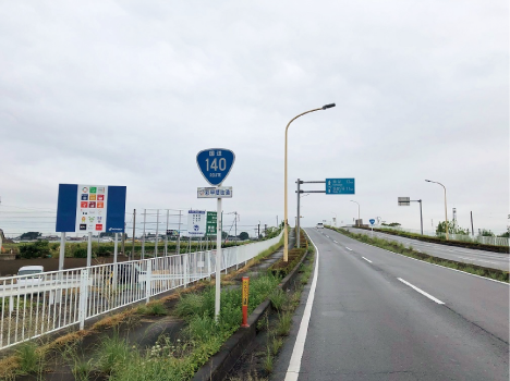 関越道花園インター熊谷方面看板