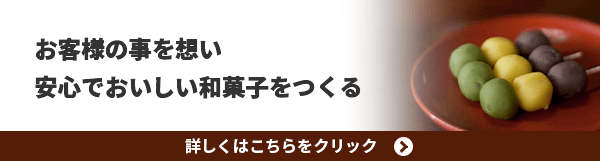 チオ硫酸ナトリウムの入れ過ぎを簡単に予防できます 詳しくはこちらをクリック