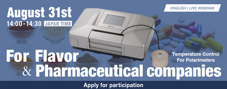 Temperature Control for Polarimeters for for Pharmaceutical companies