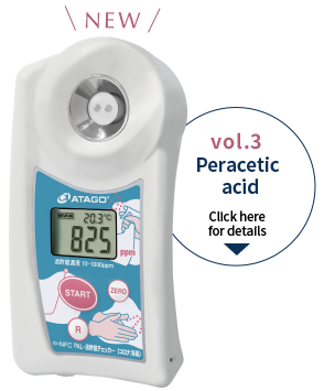 Peracetic acid Refractometer PAL-Peracetic acid